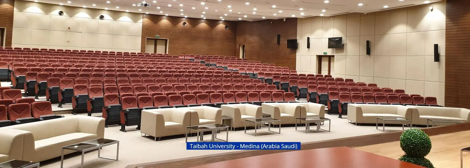 كراسي ومقاعد انتظار — جامعة طيبة