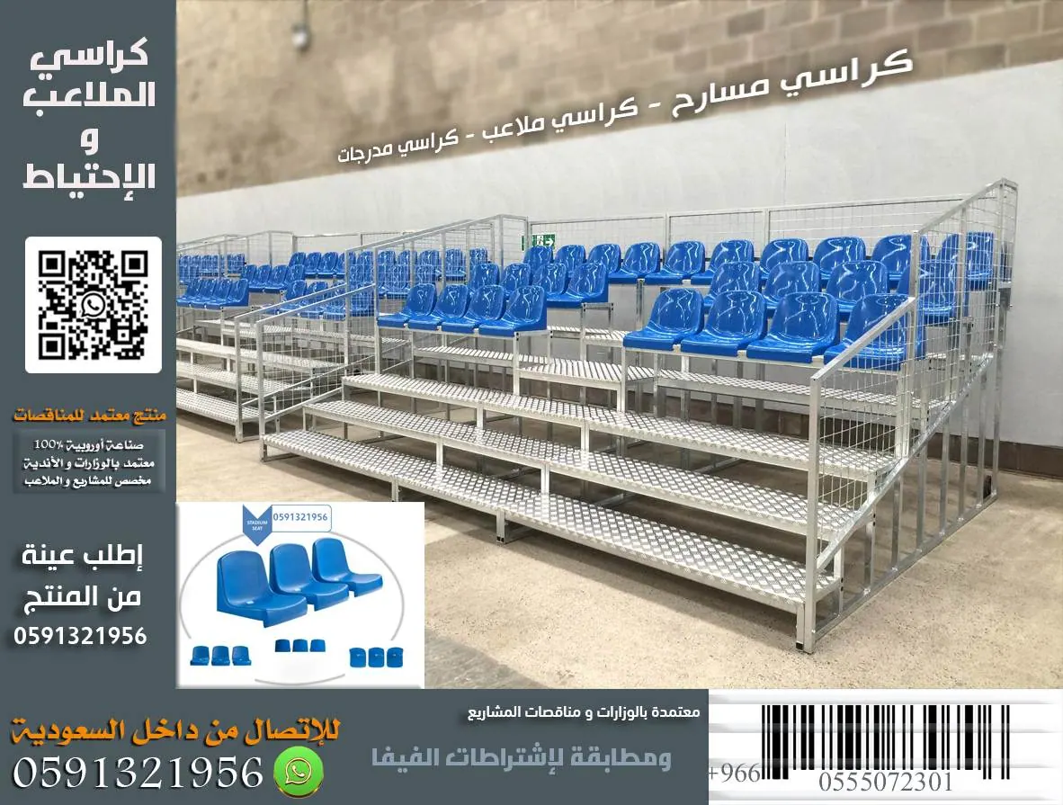 صورة من أرشيف boxtech لمقال قاعة تتحول من صفوف إلى طاولات