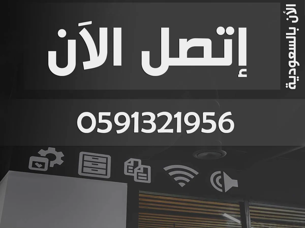 صورة مواقع boxtech لمقال فيسيرف فوروم: صالة تُبنى حول كرة وخشبة في المدينة نفسها — مقاعد ملاعب من بوكس تيك