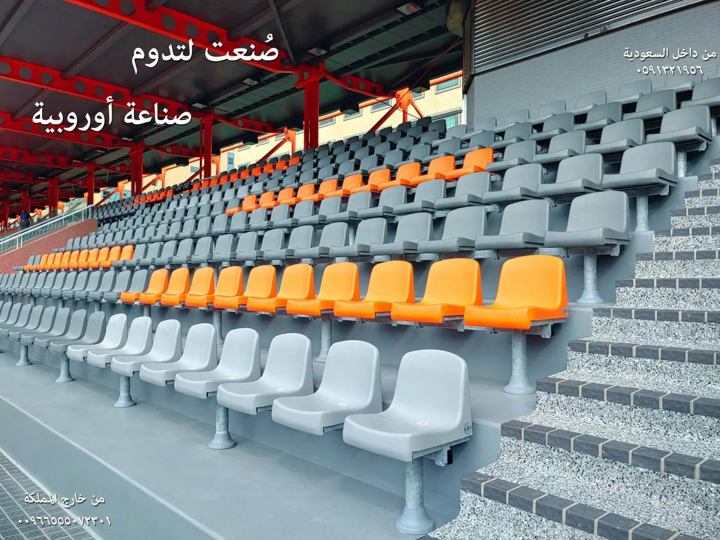 صورة مواقع boxtech لمقال ستاد خليفة: ملعب قائم يُراجع قبل أن يستقبل العالم